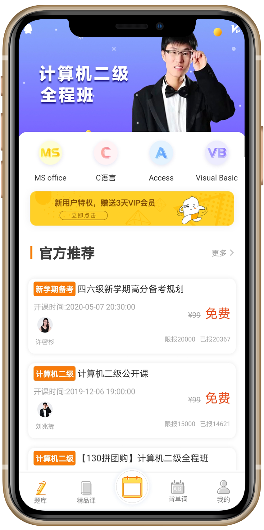 iPhone Hero