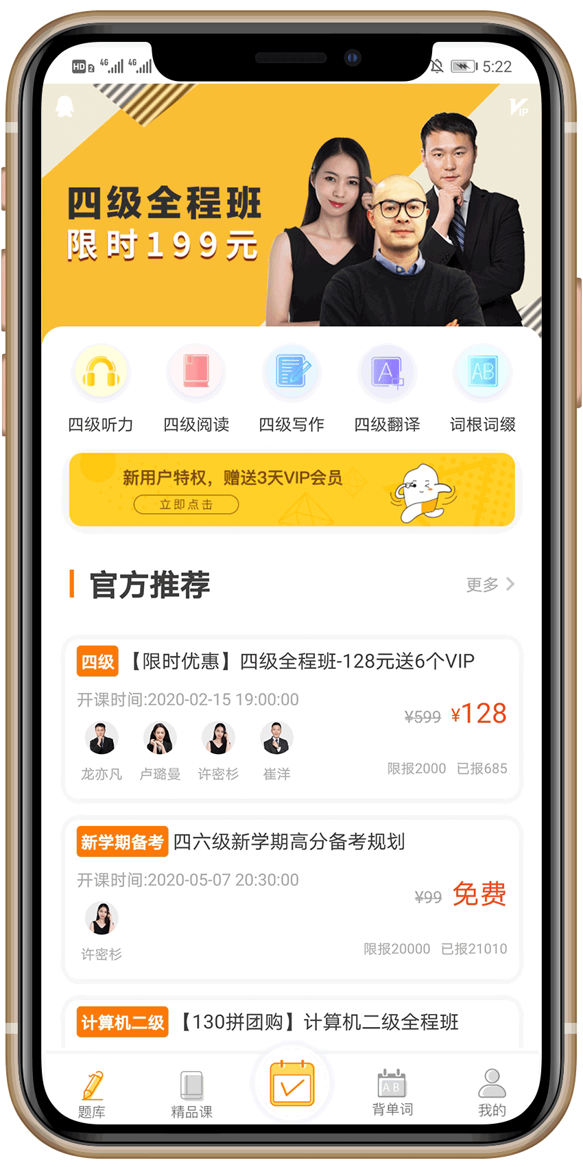 iPhone Hero